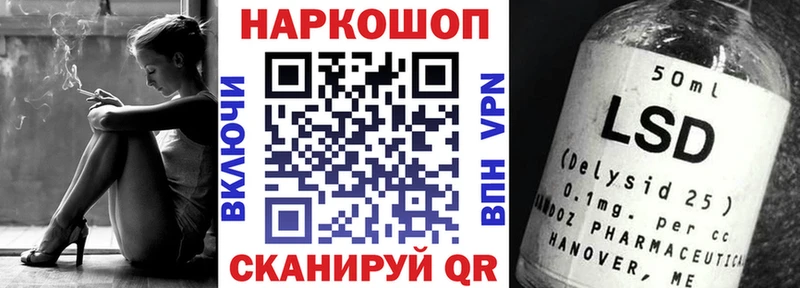 Виды наркотиков купить Вышний Волочёк Гашиш  Вейп ТГК  Меф  Бошки Шишки  Амфетамин 