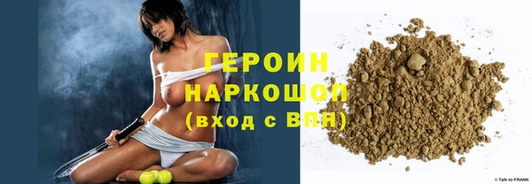 mdma Верхний Тагил