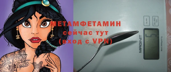 СК Верея