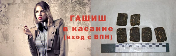 2c-b Верхнеуральск