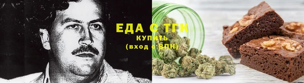 2c-b Верхнеуральск