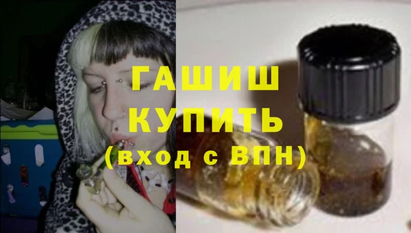 2c-b Верхнеуральск