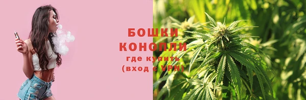 mdma Верхний Тагил