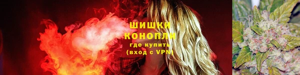 mdma Верхний Тагил