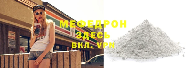СК Верея
