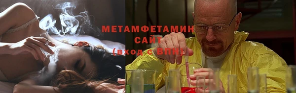 2c-b Верхнеуральск