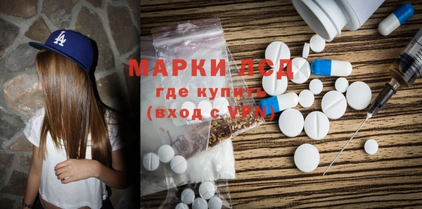 СК Верея
