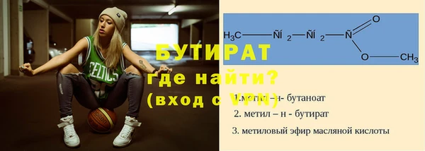 СК Верея