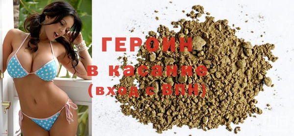 mdma Верхний Тагил