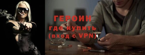 СК Верея