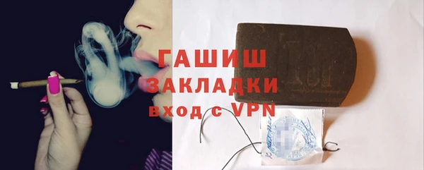 СК Верея