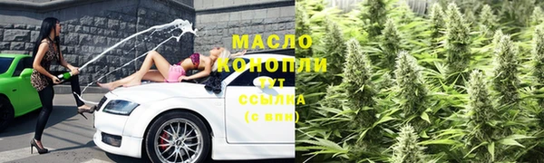 СК Верея