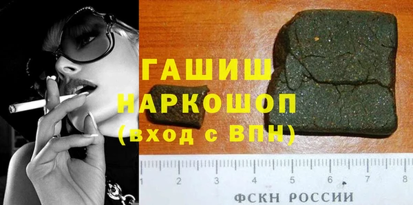 2c-b Верхнеуральск