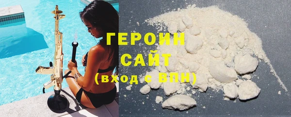 СК Верея
