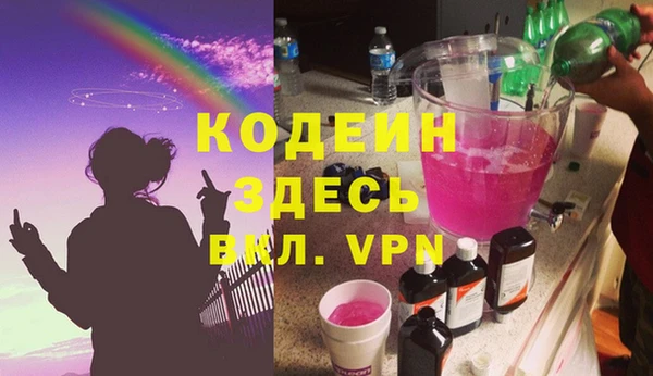 2c-b Верхнеуральск