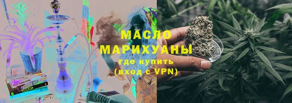 mdma Верхний Тагил