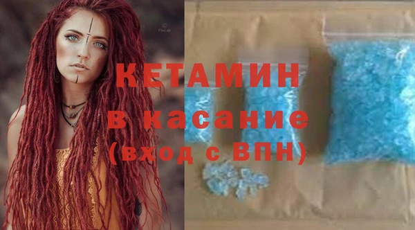 СК Верея