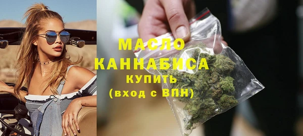 mdma Верхний Тагил