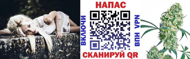 Марихуана White Widow  мега ТОР  Вышний Волочёк 